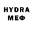 MDMA молли roketon