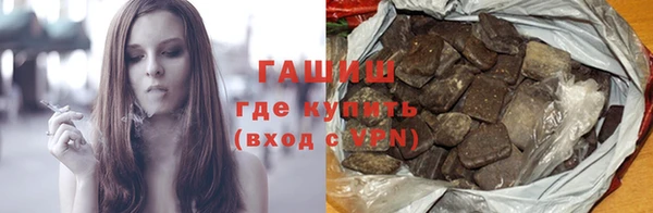 дурь Абдулино
