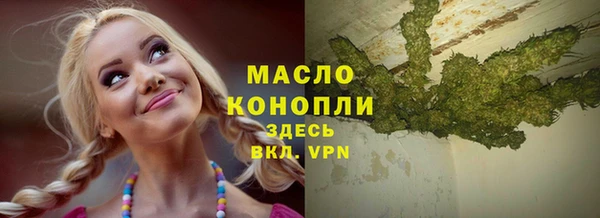 дурь Абдулино
