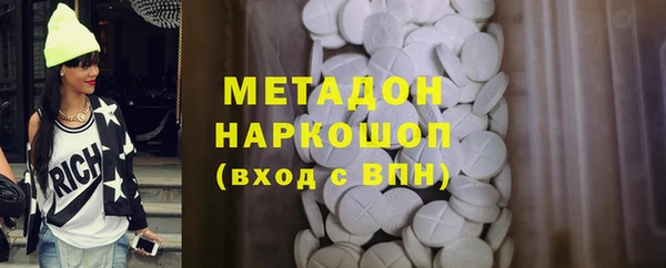 хмурый Алексеевка