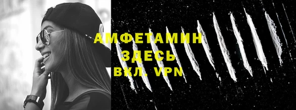 марки lsd Абинск