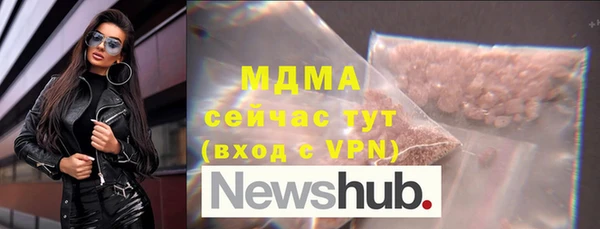 хмурый Алексеевка