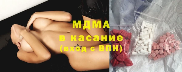 хмурый Алексеевка