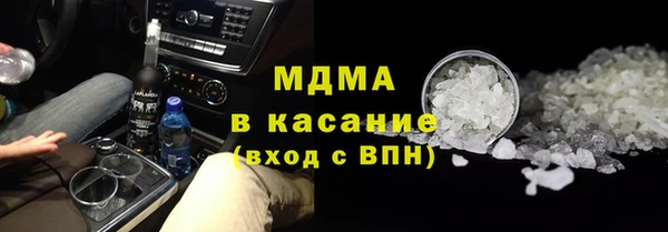 apvp Новодвинск