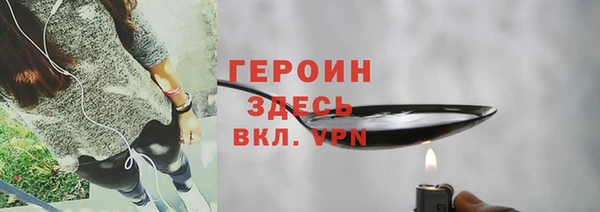 хмурый Алексеевка