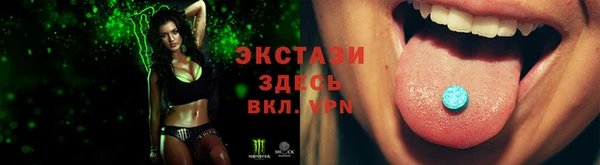 хмурый Алексеевка