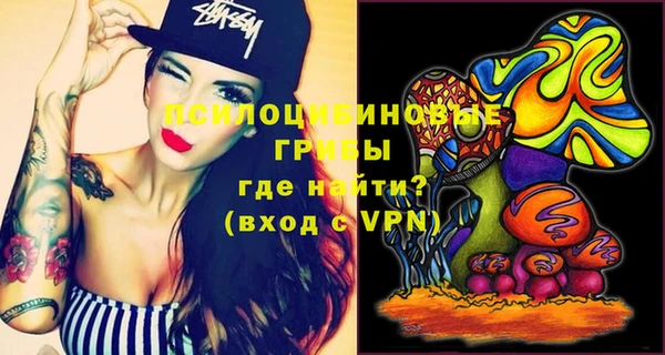 дурь Абдулино