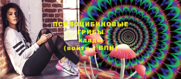 марки lsd Абинск