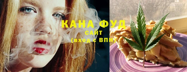 хмурый Алексеевка