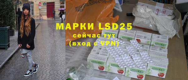 дурь Абдулино