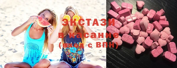 дурь Абдулино