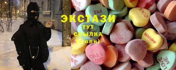 дурь Абдулино