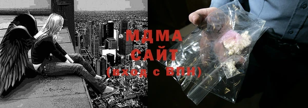 дурь Абдулино